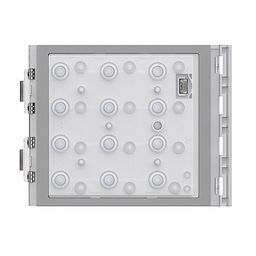 Videophonie Module clavier codé BTICINO