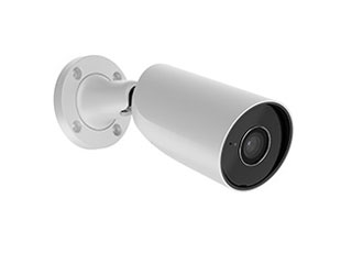 Ajax BulletCam (5 Mp/2.8 mm) white