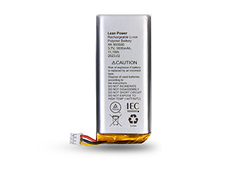 Hub2 Plus Battery
