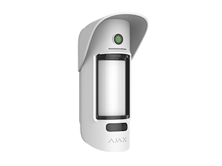 MotionCam Outdoor-W