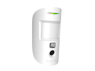 MotionCam-W